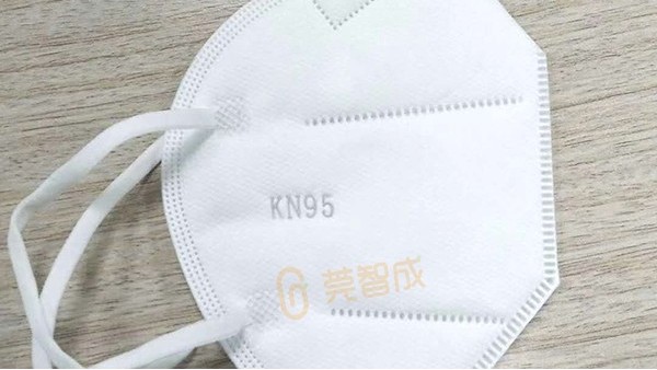 N95口罩原材料廠家-符合ROHS-10項環保認證