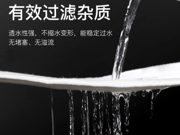 空氣過濾棉|G4空氣過濾棉|過濾棉|過濾棉生產廠家|5μm過濾棉