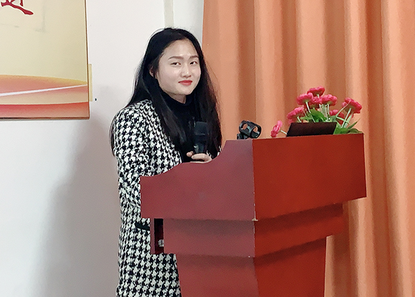 智成纖維第171期讀書會