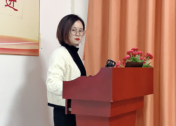 智成纖維第171期讀書會