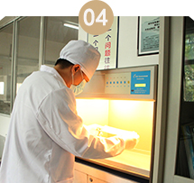 品質是否保障？