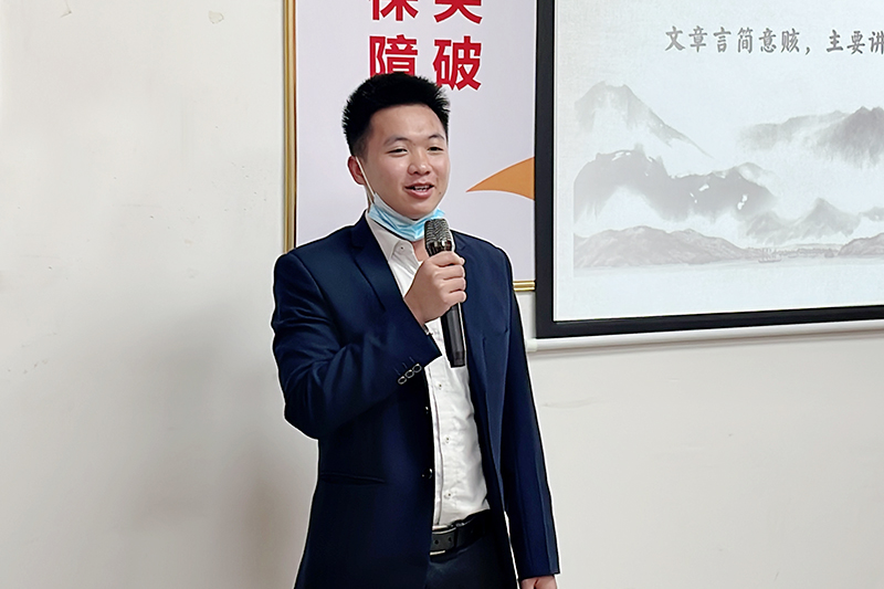 智成纖維第216期讀書會(huì)