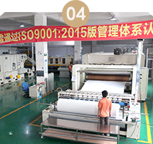 無紡布 是否是源頭廠家？