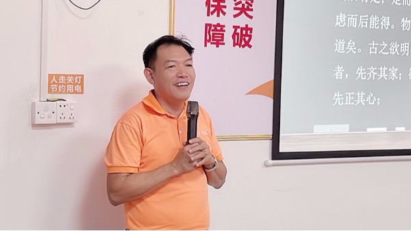 智成纖維讀書會堅(jiān)持舉辦的意義！