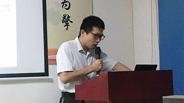 124期讀書會(huì)