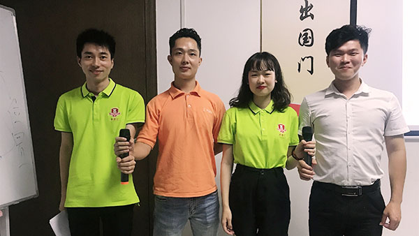 124期讀書會(huì)