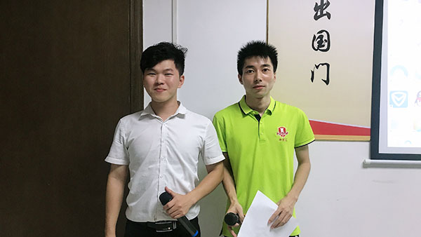 124期讀書會(huì)