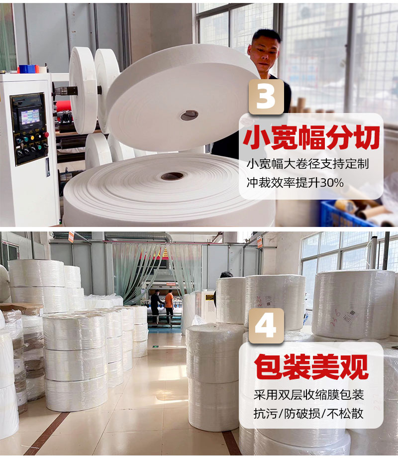 煙嘴吸油棉-4大優勢