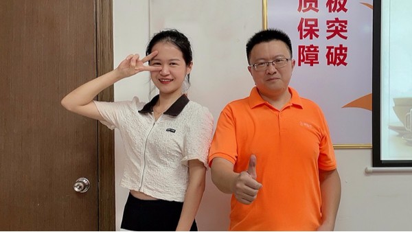 讀書共成長-智成纖維第202期讀書會