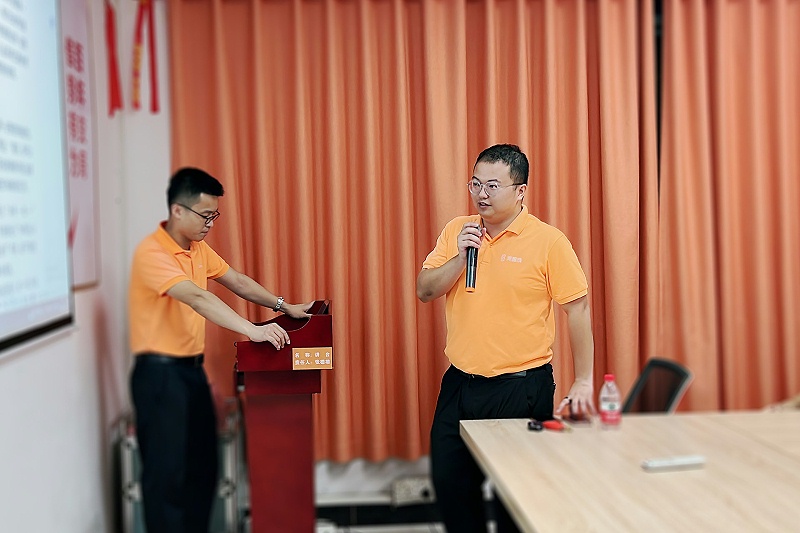 智成纖維第283期讀書會