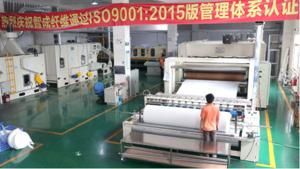 解決質量問題從源頭開始，東莞針刺棉廠家選用優質原材料