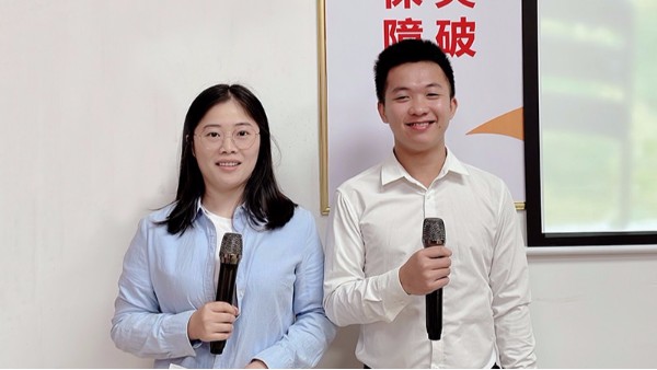 書中的世界-智成纖維第207期讀書會(huì)