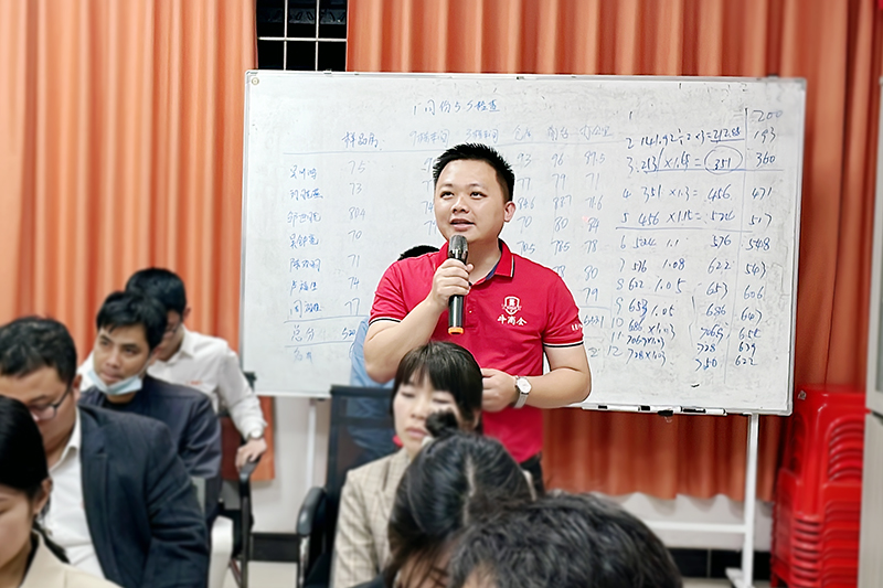 智成纖維第223期讀書會