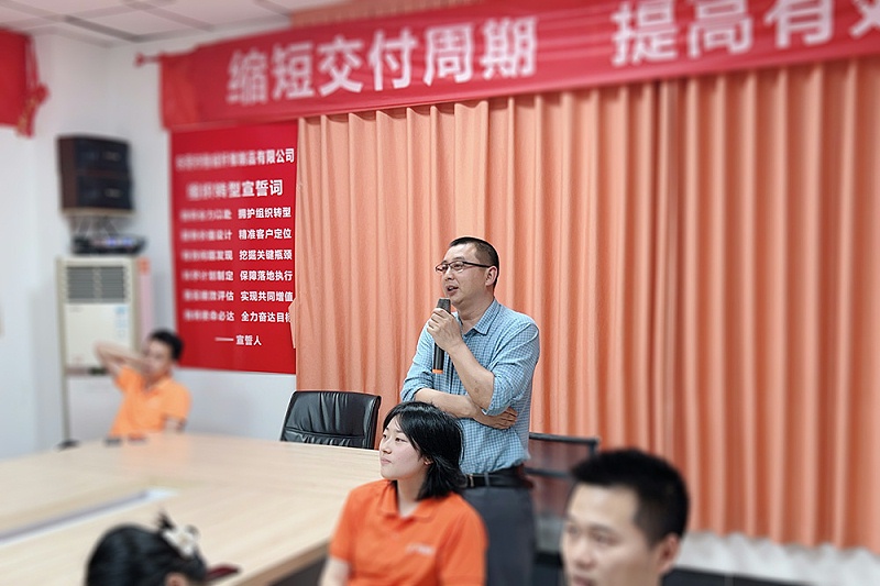 2024_02_22_19_31_IMG_3116