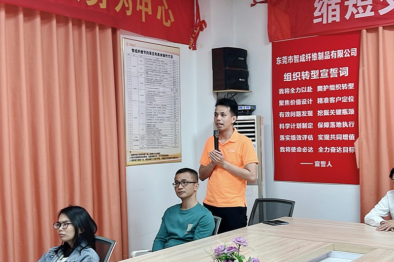 2024_02_22_19_45_IMG_3134