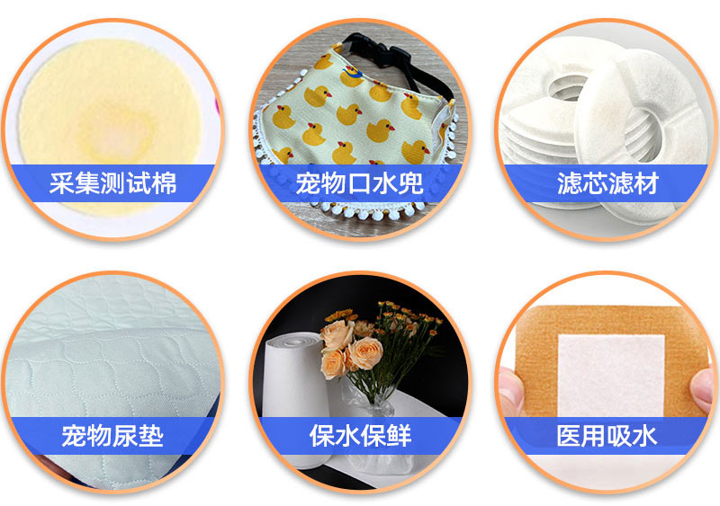 幽門螺旋桿菌測試棉應用領域